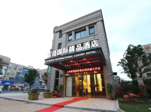 Forson International Luxury Hotel Store 1