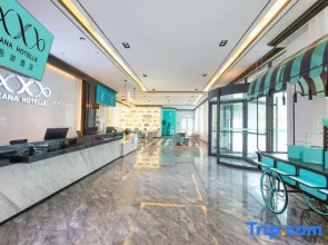 XaNa Hotel(Weihai Rushan Yiwu Small Commodity Chengnan Mountain Road Branch)