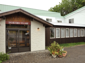 Shiretoko Village