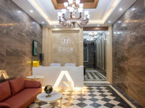 Huizhou Tingbo Apartment (Wanruncheng Shopping Center, Chenglongxi Street, Boluo County)