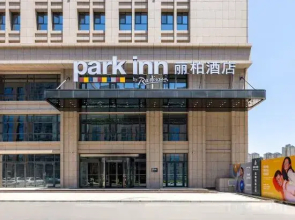 Lanzhou Longxing Tower Park Hotel