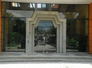 Peten Esplendido Hotel and Conference Center