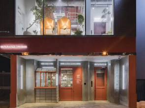 Goen Lounge & Stay Sapporo - Hostel