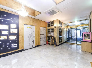 Ulsan Mugeodong Time