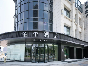 Ji Hotel Siyang Huaihai Road