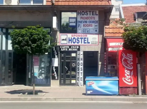 Hostel Sponsor Nis