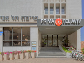 Prima Tel Aviv Hotel