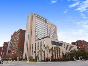 Holiday Inn Shanghai Nanxiang