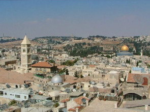 Ritz Hotel Jerusalem