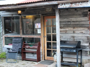 Zeehan Bush Camp