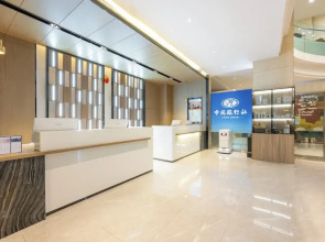 yishangjiudian taiyuanchangfengjiedian