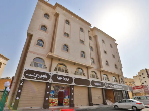 OYO 348 Ruh Taiba Hotel