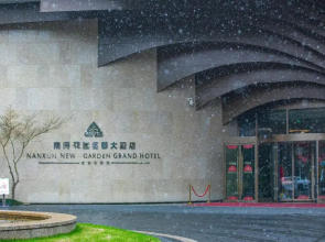 Garden Grand Hotel Nanxun