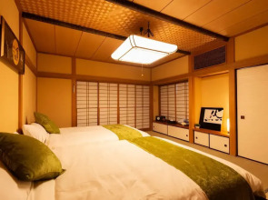 GrandTree Hakone Sengokuhara