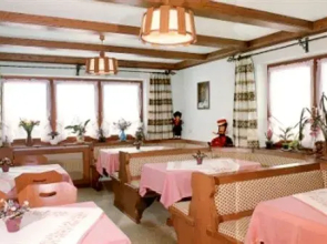 Pension Gästehaus Feldbergblick