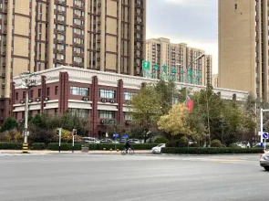 Wanshangruyi Hotel (Tangshan Changning Road Branch)