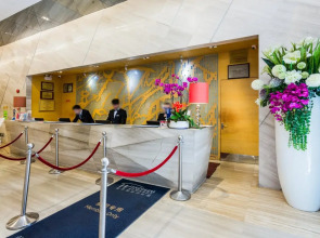 Ramada Plaza Shenzhen North