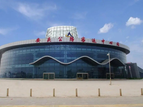 7Days Inn Anqing Train Station Branch