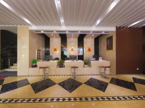 Huiyuan Holiday Hotel