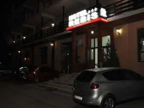 Hotel Rebis International