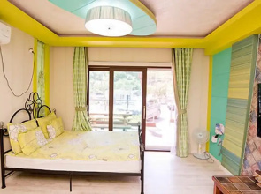 Ulsan Edelweiss Pension