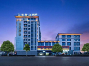 LANO Hotel Jiangsu Lianyungang Donghai County Anfeng Town
