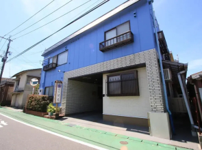 Ryokan Kibun