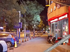 Xiaobeike Express Hotel