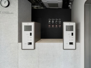 9h nine hours Ningyocho