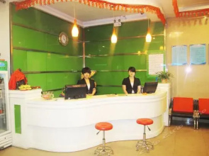 Linfen V8 Corporate Travel Inn(临汾V8商旅客栈)