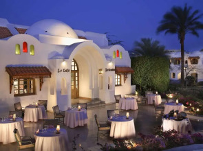 Sonesta Beach Resort & Casino