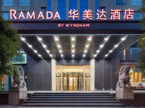 Ramada by Wyndham Changsha Financial Center