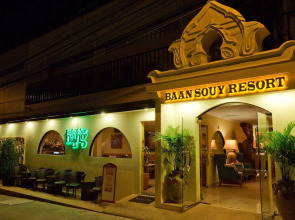 Baan Souy Resort