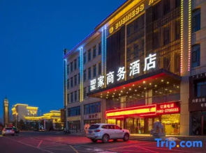 county government hotel