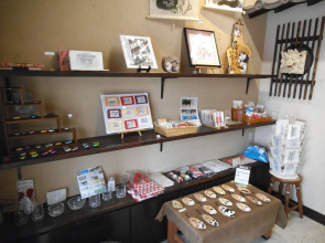 Гостевой дом Gajyun