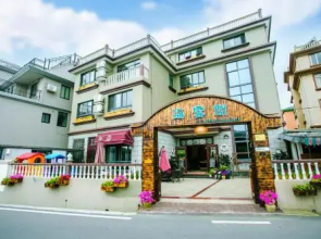 Haiyunjian Cafe Hostel