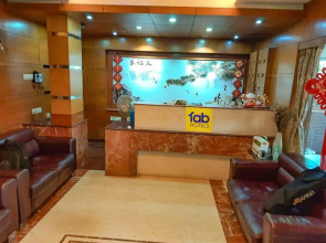 FabHotel The Redfox