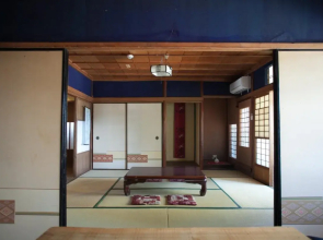 Oyama Tabi-Ne