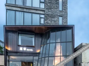 Huixiang Xunmei Wanlvhu Hostel