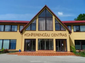 Senieji Bačkonys