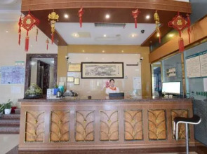 GreenTree Inn Jiangsu Taizhou Jiangyan Bus Station Express Hotel