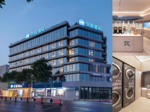 Super 8 Hotel (Yangzhong Pedestrian Street)