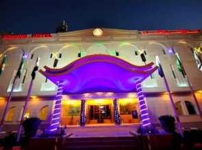 Dellmon Shrouq Hotel