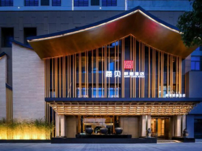 Happy Chain Hotel (Huainan Stadium Zhenxuan)