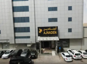 Ajnaden for Residential Furnished Units