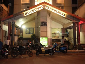 Hotel Sri Sai Krishna