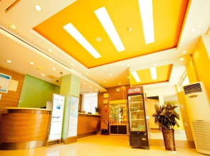 Jinjiang Inn Style Taiyuan Wanda Plaza Guomao Hotel