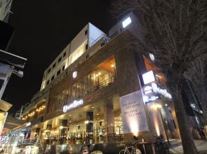 Nenne Boutique Hotel