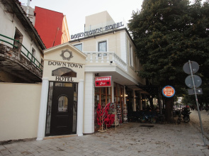 DownTown Hotel