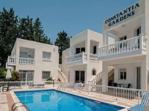 The Kato Paphos Apartment